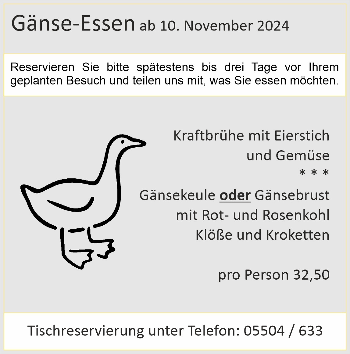 gans2024